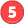 Call out 5